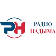 Радио Надыма Надым логотип