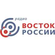Радио Восток России Амурск логотип